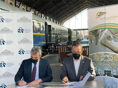 La Fundaci�n de los Ferrocarriles�Espa�oles recibe el fondo documental de la alta velocidad La Meca-Medina